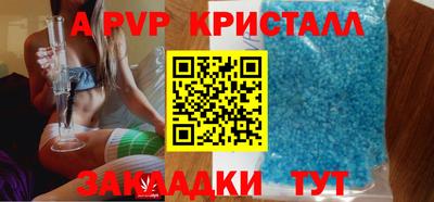 каннабис Дубна