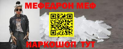 герыч Донской