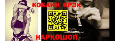 герыч Донской
