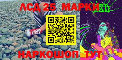 сатива Заволжье
