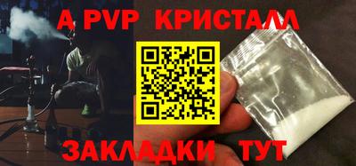 герыч Донской
