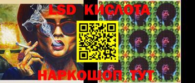 марихуана Донецк