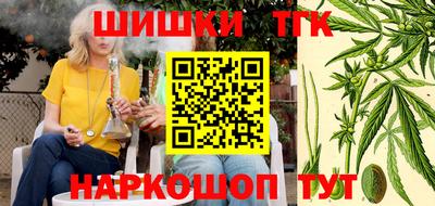 сатива Заволжье