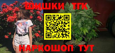 сатива Заволжье
