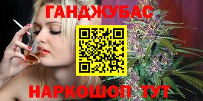 герыч Донской