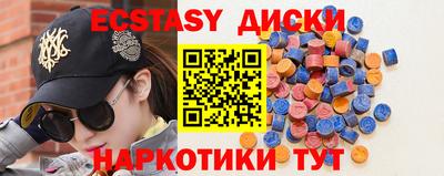 герыч Донской