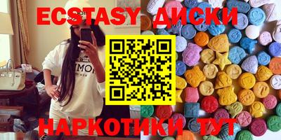 каннабис Дубна
