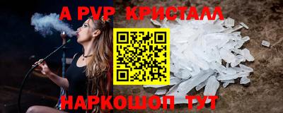 герыч Донской