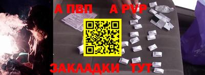 герыч Донской