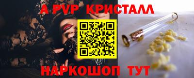 марихуана Донецк
