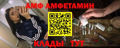 сатива Заволжье