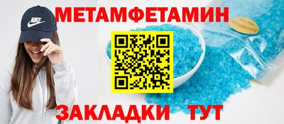 сатива Заволжье