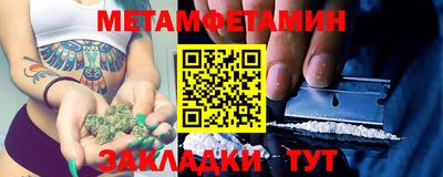 каннабис Дубна