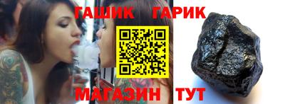 марихуана Донецк