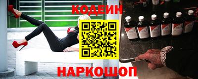 сатива Заволжье