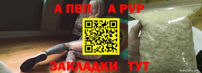 герыч Донской