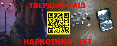 сатива Заволжье