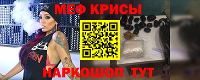 каннабис Дубна