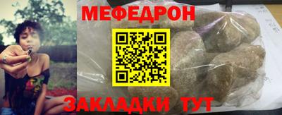 каннабис Дубна