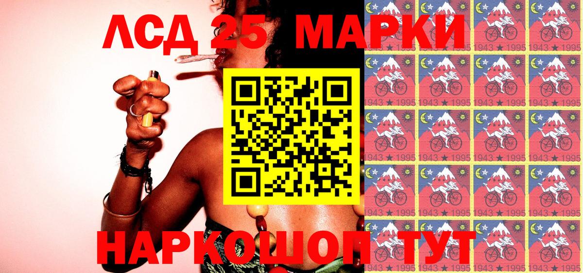 АМФЕТАМИН Екатеринбург
