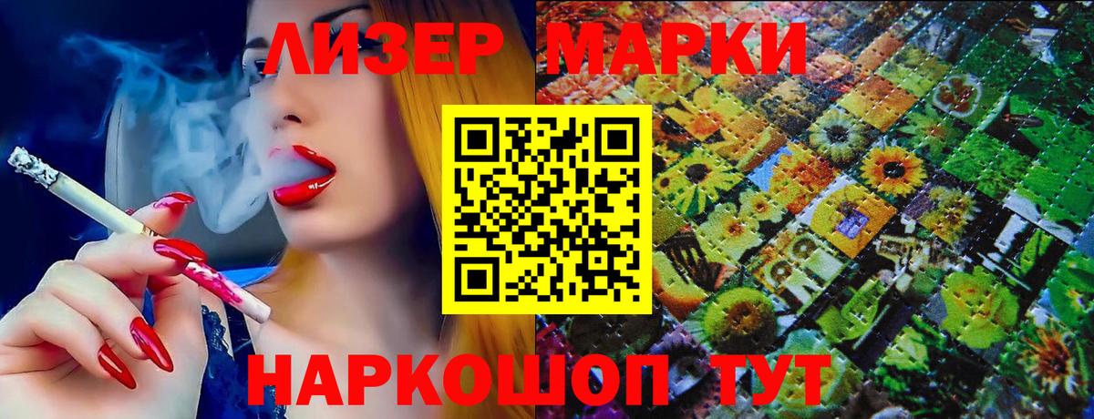 Екатеринбург  Экстази  Вход с VPN  Где продают наркотики?  Мефедрон   Кокаин  Гашиш  МАРИХУАНА  ГАШ 